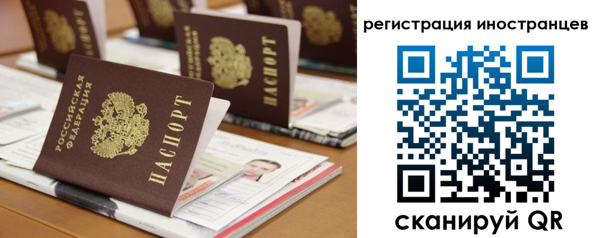 пропишу в квартире в Тейково